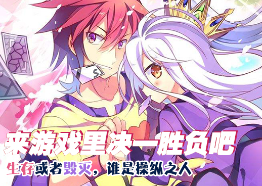 被宿舍里死对头哭by取啥名