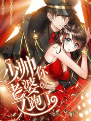 异世界后宫物语