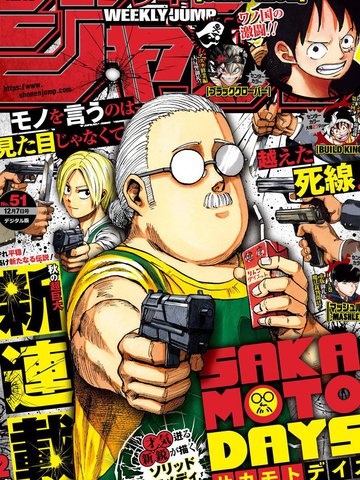 羞羞漫画在线观看