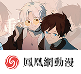 《轻轻牛奶》动漫全集