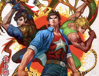 《被隔壁大叔欺负》漫画全集